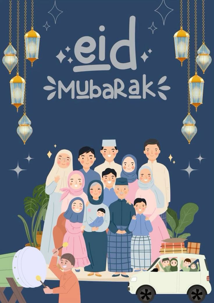 Cahaya Cinta Berkumandang 